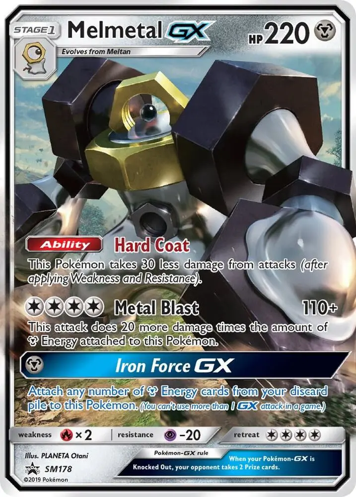Melmetal GX, SM Black Star Promos SM178/248