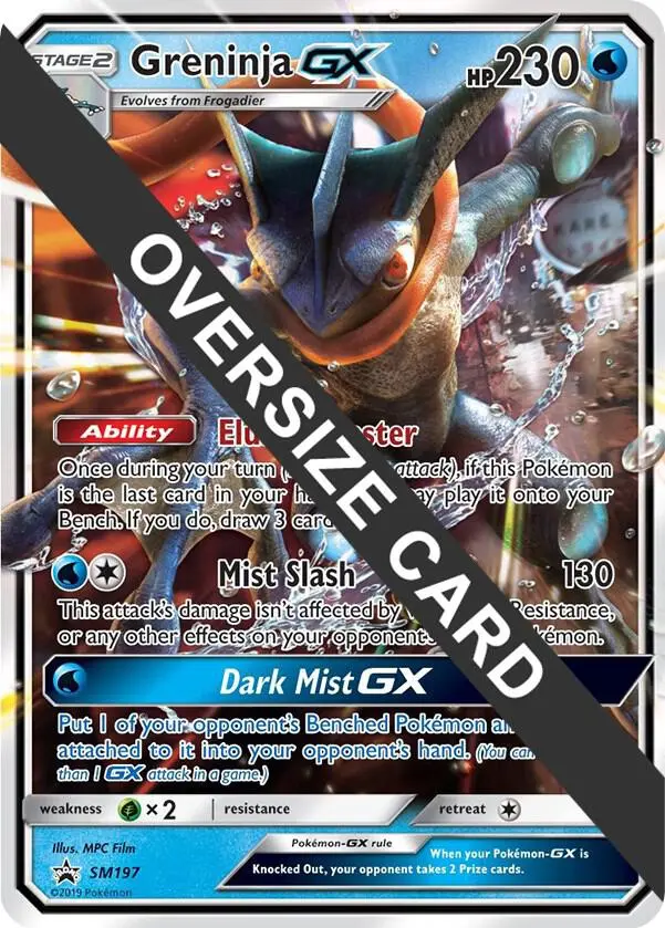 Greninja GX, Jumbo cards SM197