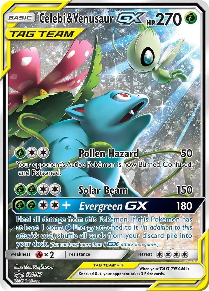 Celebi & Venusaur GX, SM Black Star Promos SM167/248