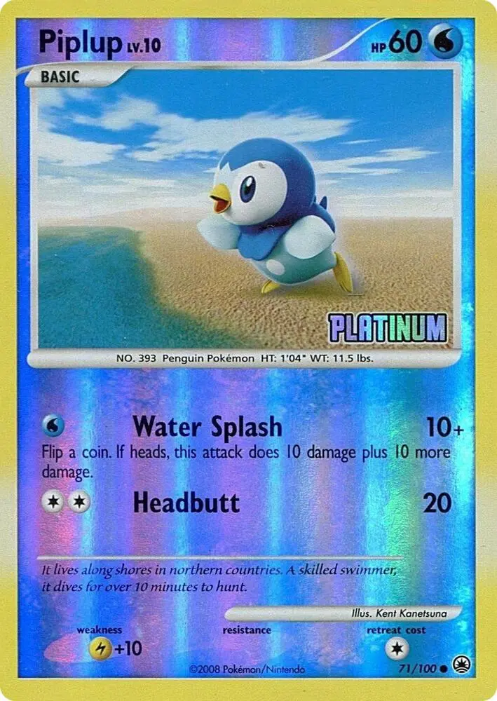 Piplup, Burger King Promos 071/100