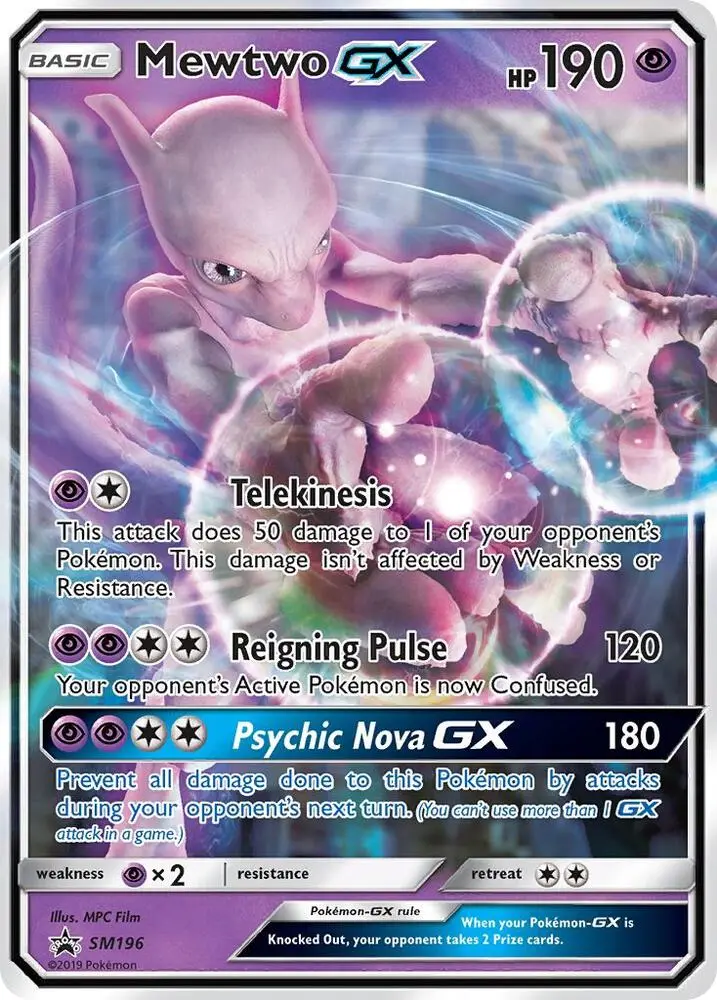 Mewtwo GX, SM Black Star Promos SM196/248