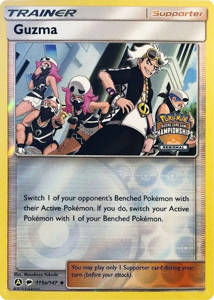 Guzma, League & Championship Cards 115/147