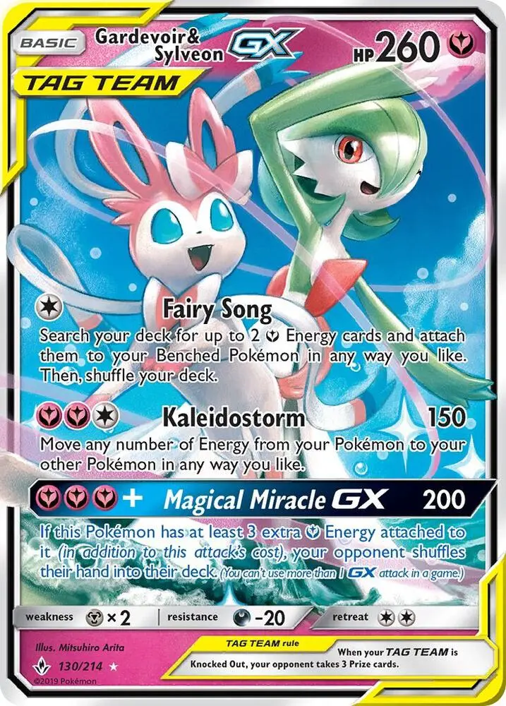 Gardevoir & Sylveon GX, Unbroken Bonds 130/214