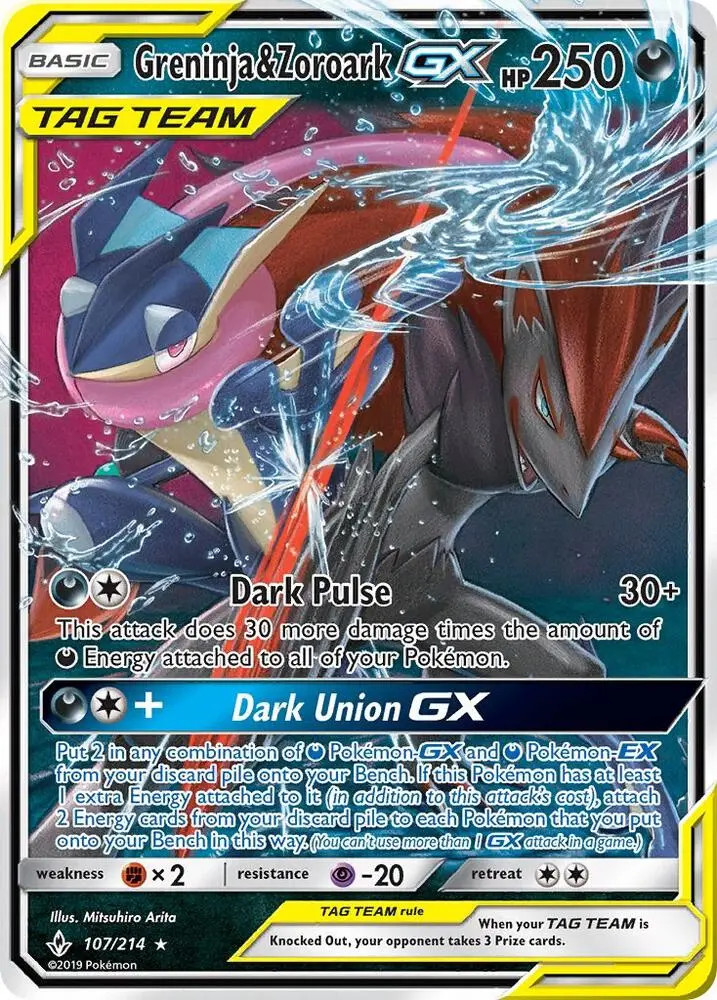 Greninja & Zoroark GX, Unbroken Bonds 107/214