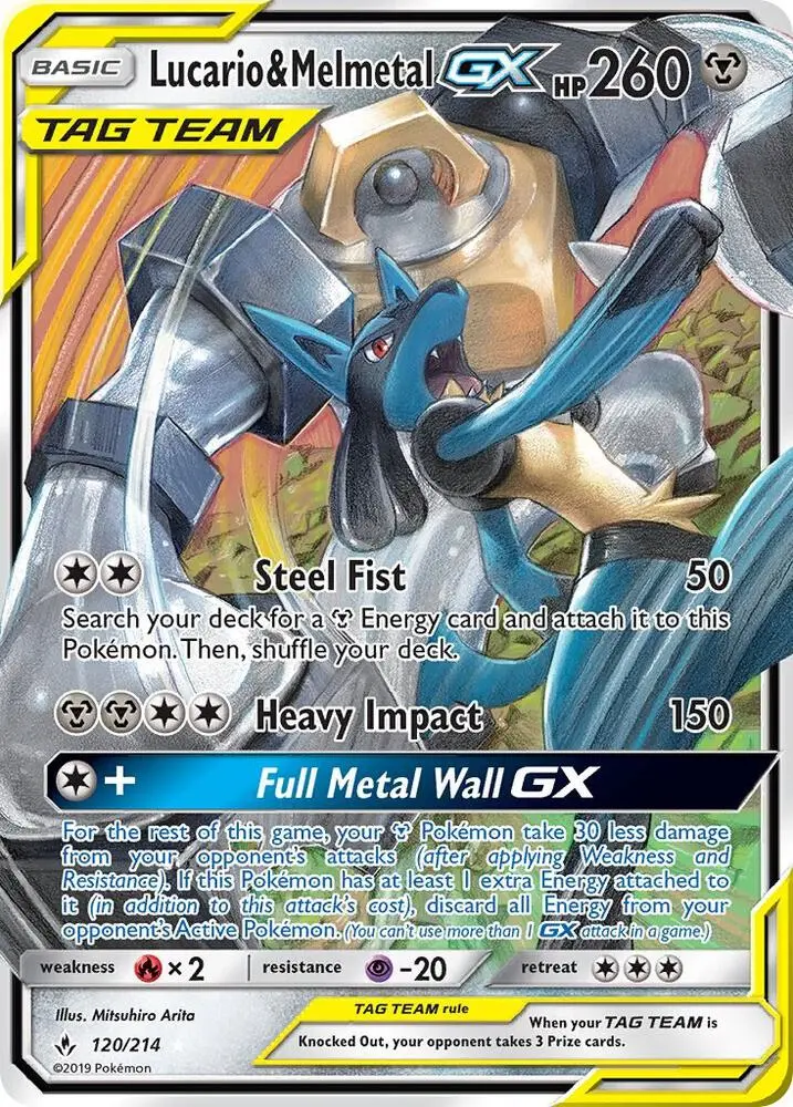 Lucario & Melmetal GX, Unbroken Bonds 120/214