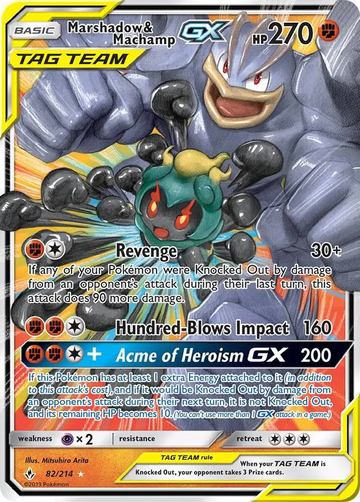 Marshadow & Machamp GX, Unbroken Bonds 82/214