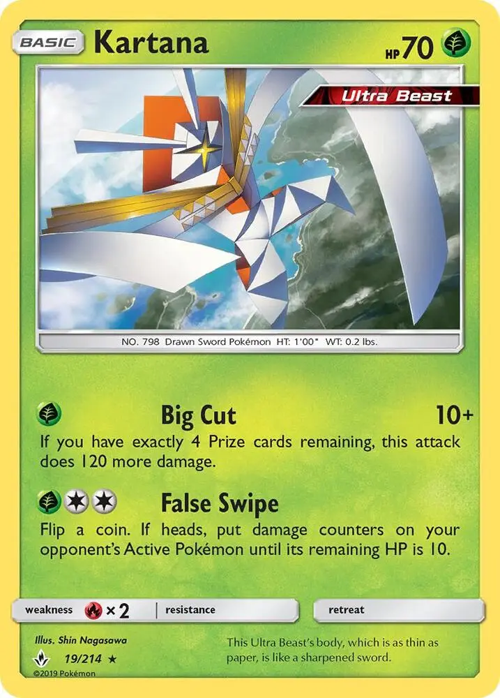 Kartana, Unbroken Bonds 19/214