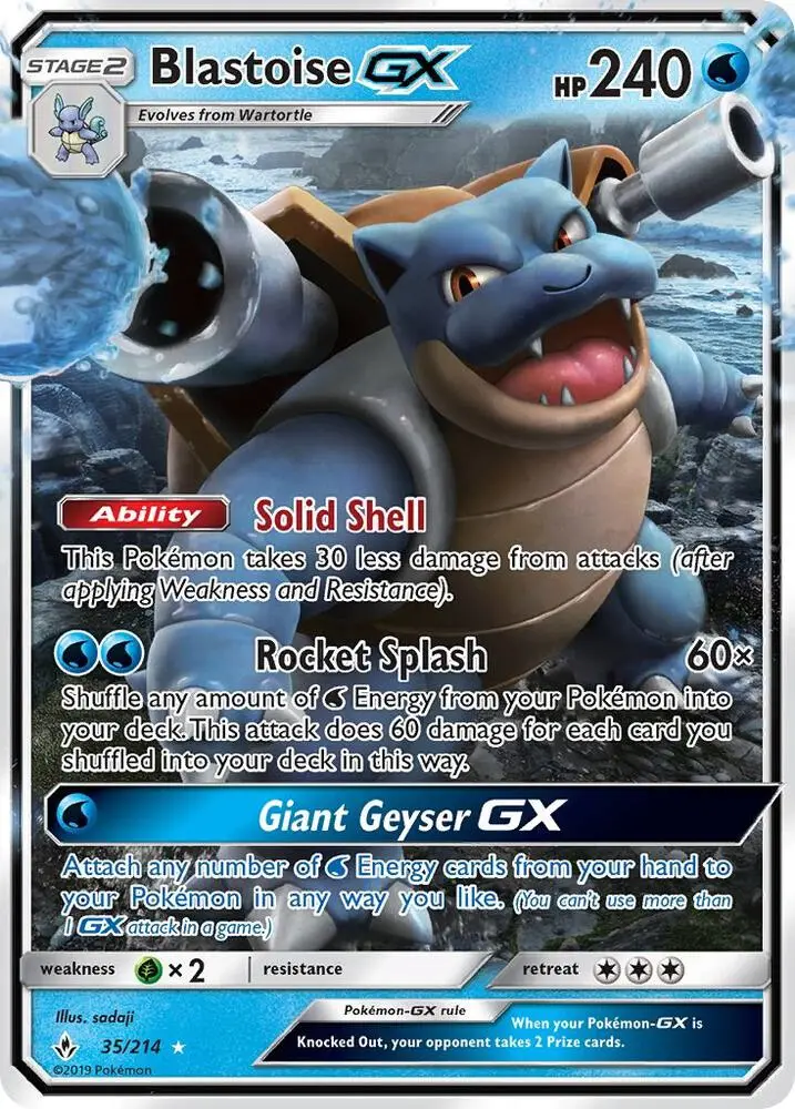 Blastoise GX, Unbroken Bonds 35/214