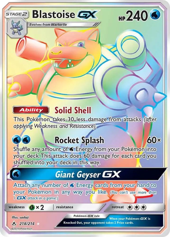 Blastoise GX, Unbroken Bonds 218/214