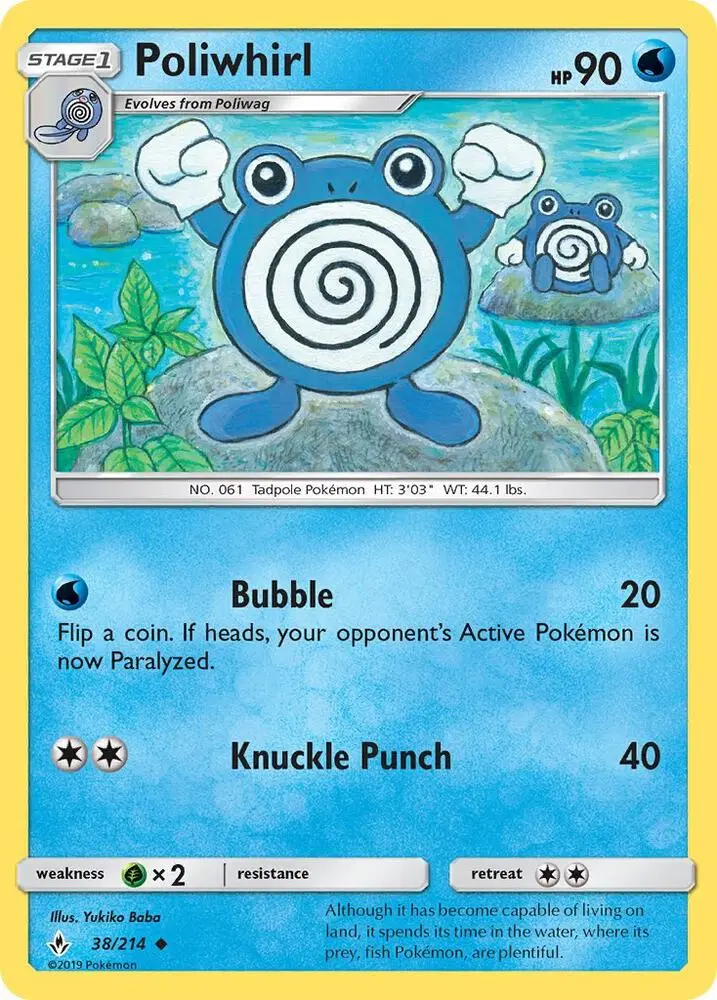 Poliwhirl, Unbroken Bonds 38/214