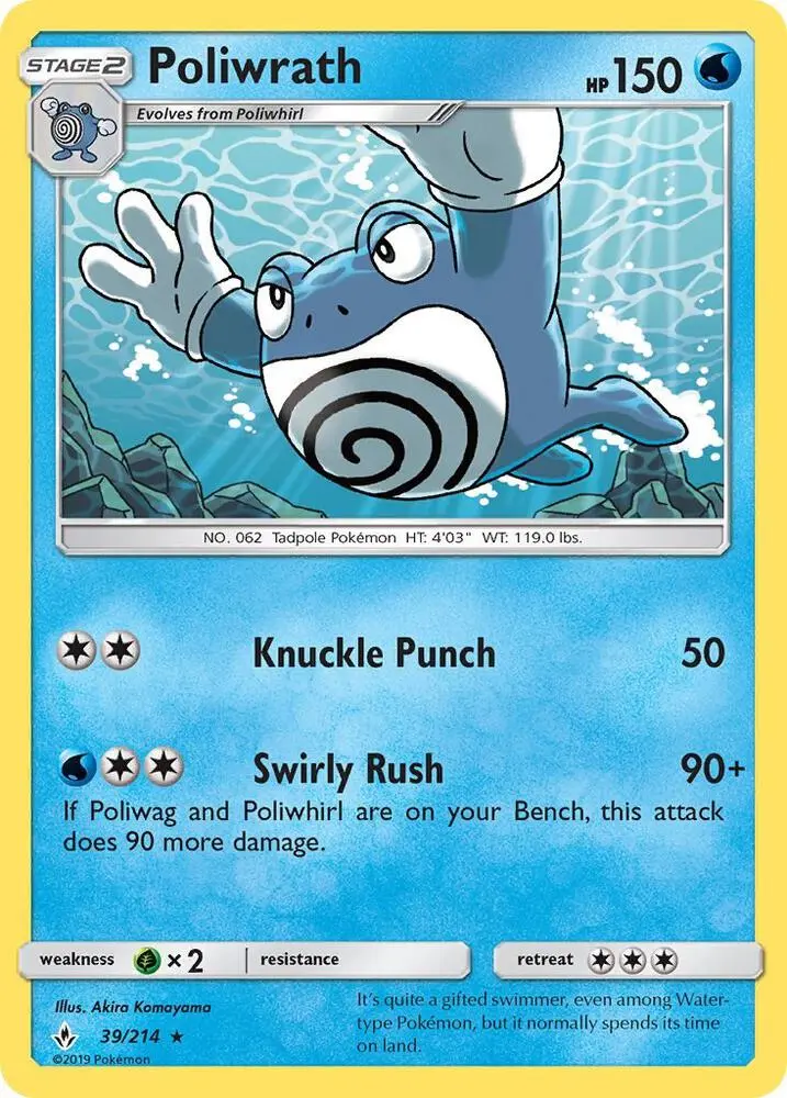Poliwrath, Unbroken Bonds 39/214