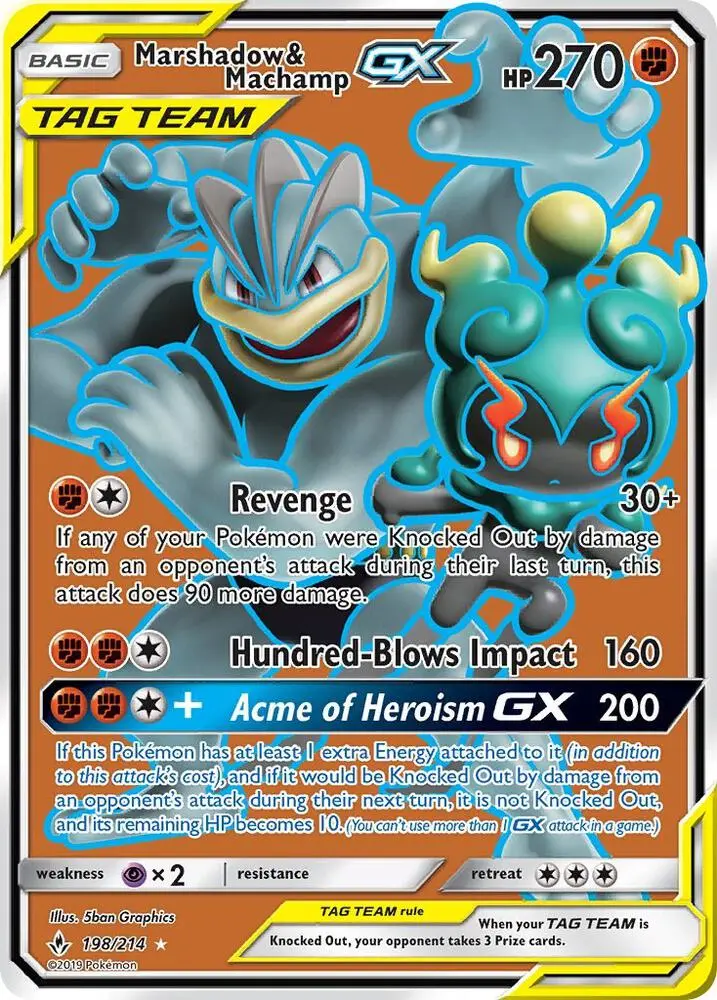 Marshadow & Machamp GX, Unbroken Bonds 198/214