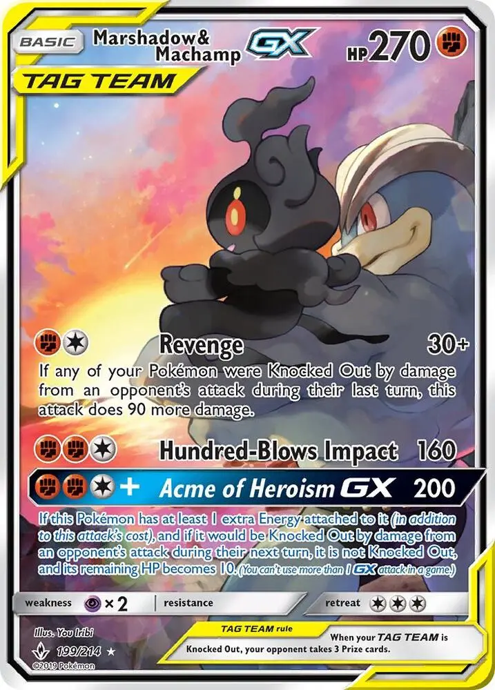 Marshadow & Machamp GX, Unbroken Bonds 199/214