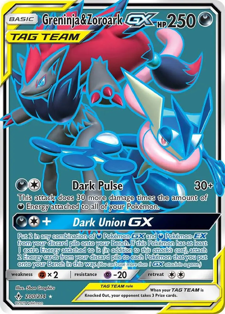 Greninja & Zoroark GX, Unbroken Bonds 200/214
