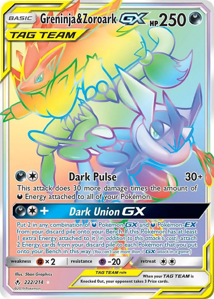 Greninja & Zoroark GX, Unbroken Bonds 222/214