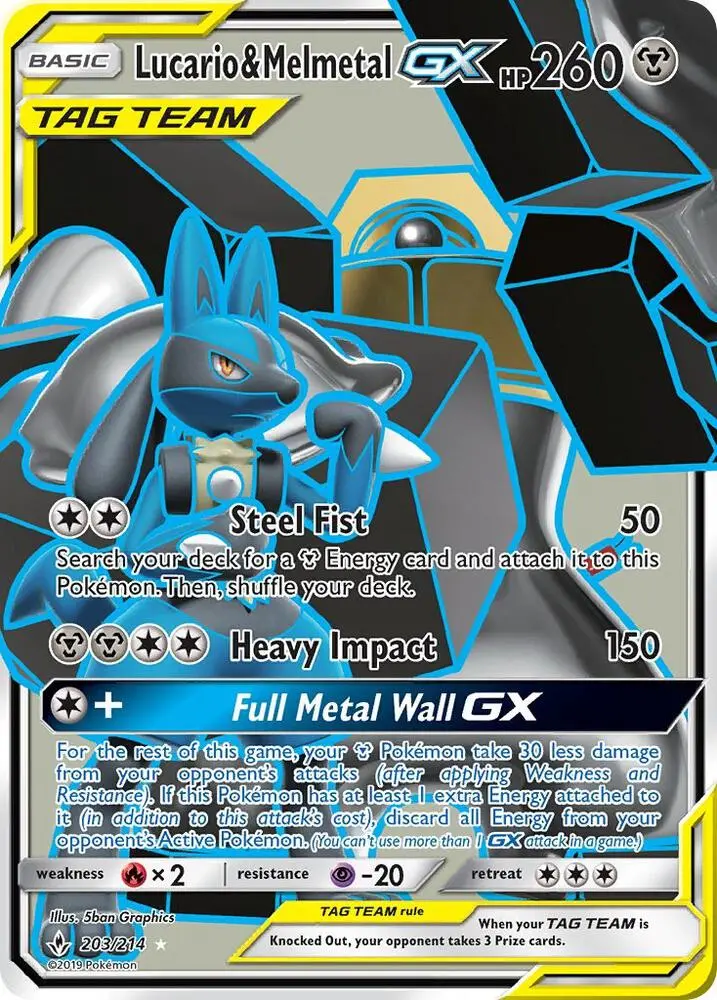 Lucario & Melmetal GX, Unbroken Bonds 203/214