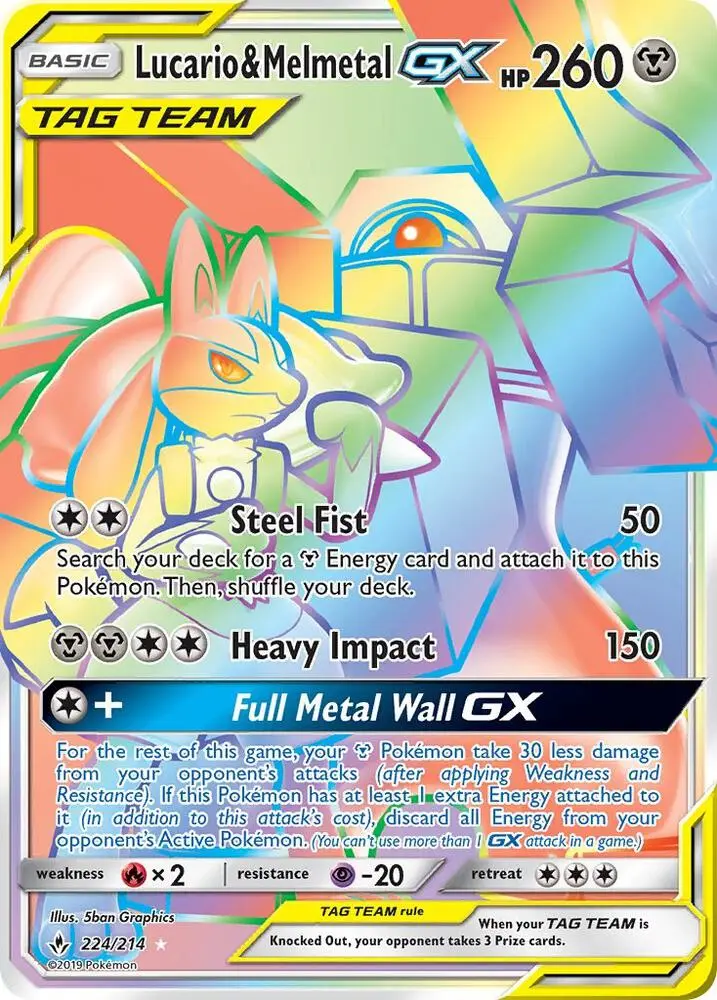 Lucario & Melmetal GX, Unbroken Bonds 224/214