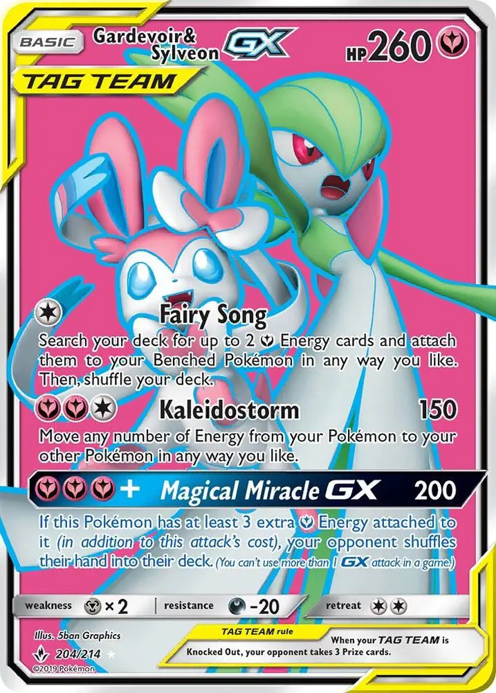 Gardevoir & Sylveon GX, Unbroken Bonds 204/214
