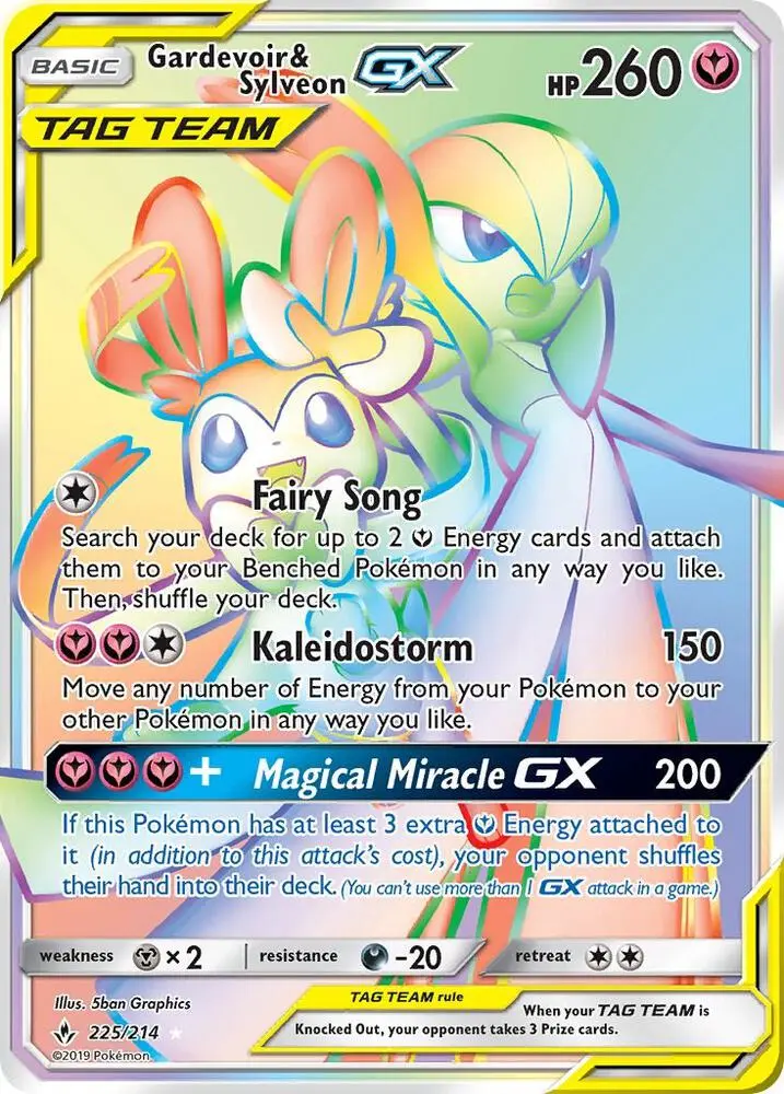 Gardevoir & Sylveon GX, Unbroken Bonds 225/214