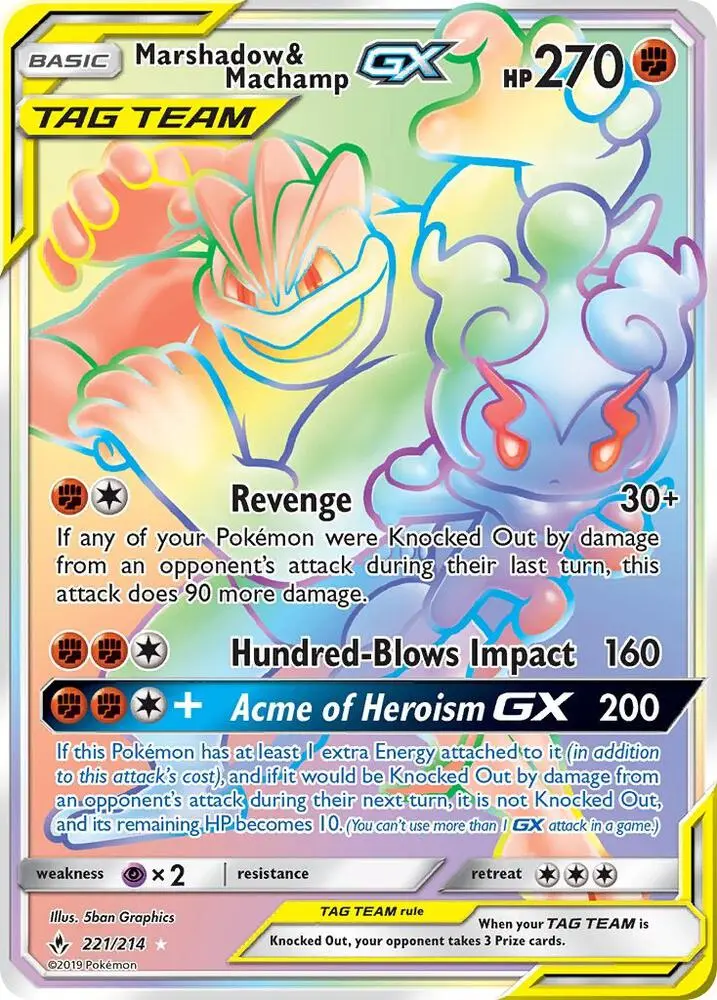 Marshadow & Machamp GX, Unbroken Bonds 221/214
