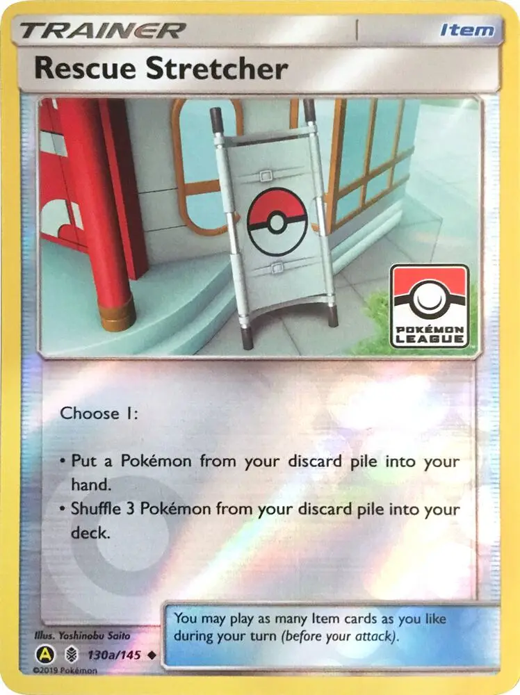 Rescue Stretcher, League & Championship Cards 130a/145