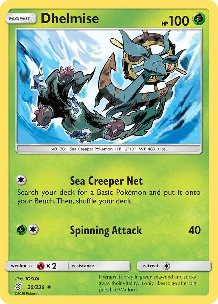 Dhelmise, Unified Minds 20/236