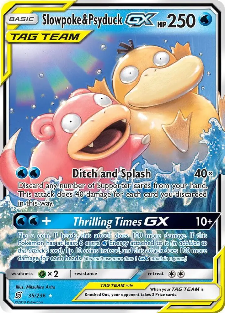 Slowpoke & Psyduck GX, Unified Minds 35/236