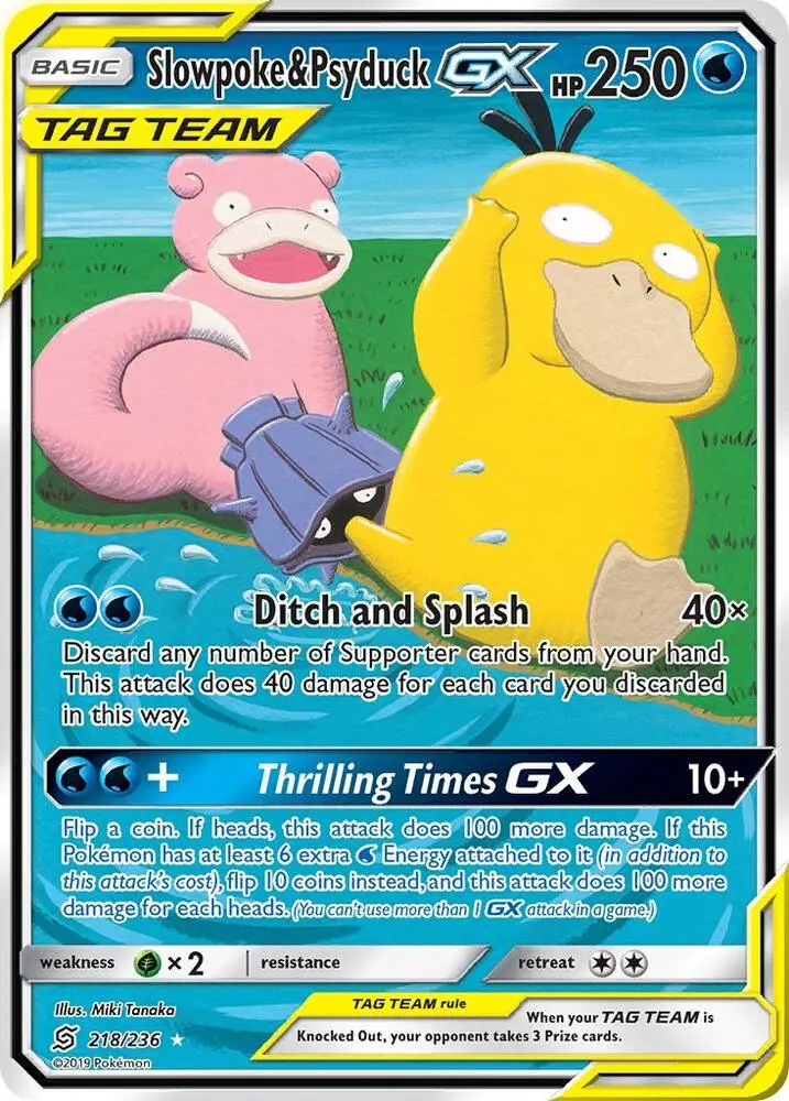 Slowpoke & Psyduck GX, Unified Minds 218/236
