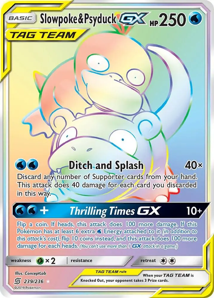 Slowpoke & Psyduck GX, Unified Minds 239/236