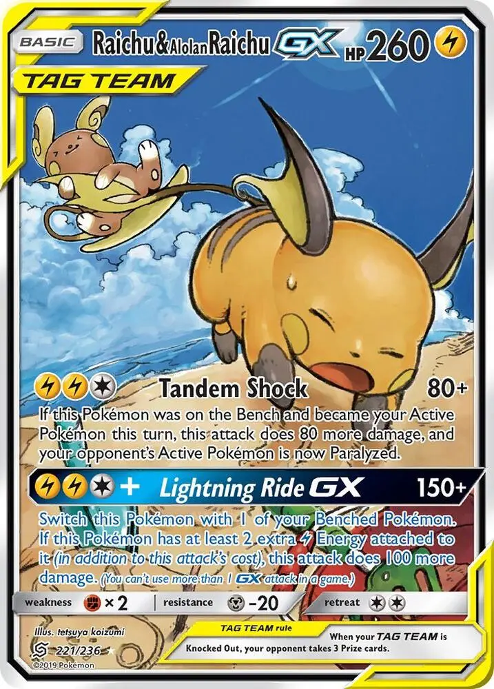 Raichu & Alolan Raichu GX, Unified Minds 221/236
