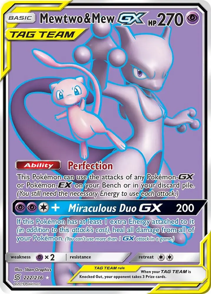 Mewtwo & Mew GX, Unified Minds 222/236