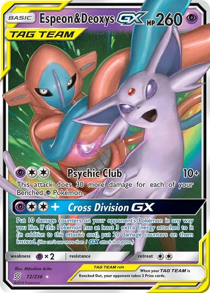 Espeon & Deoxys GX, Unified Minds 72/236