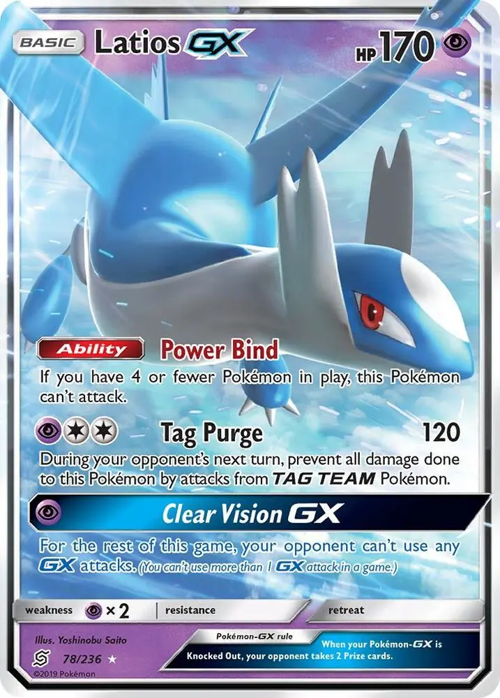 Latios GX, Unified Minds 78/236