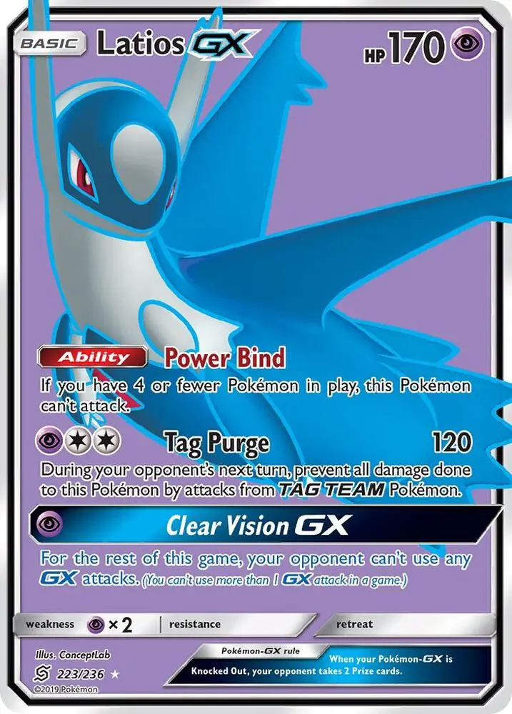 Latios GX, Unified Minds 223/236