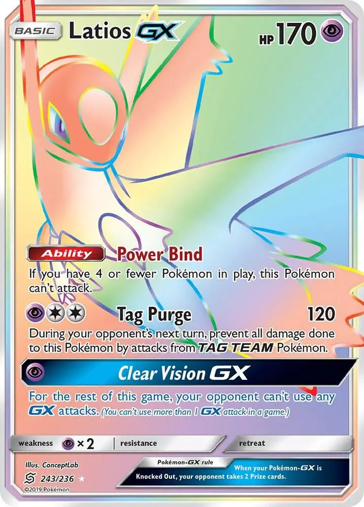 Latios GX, Unified Minds 243/236