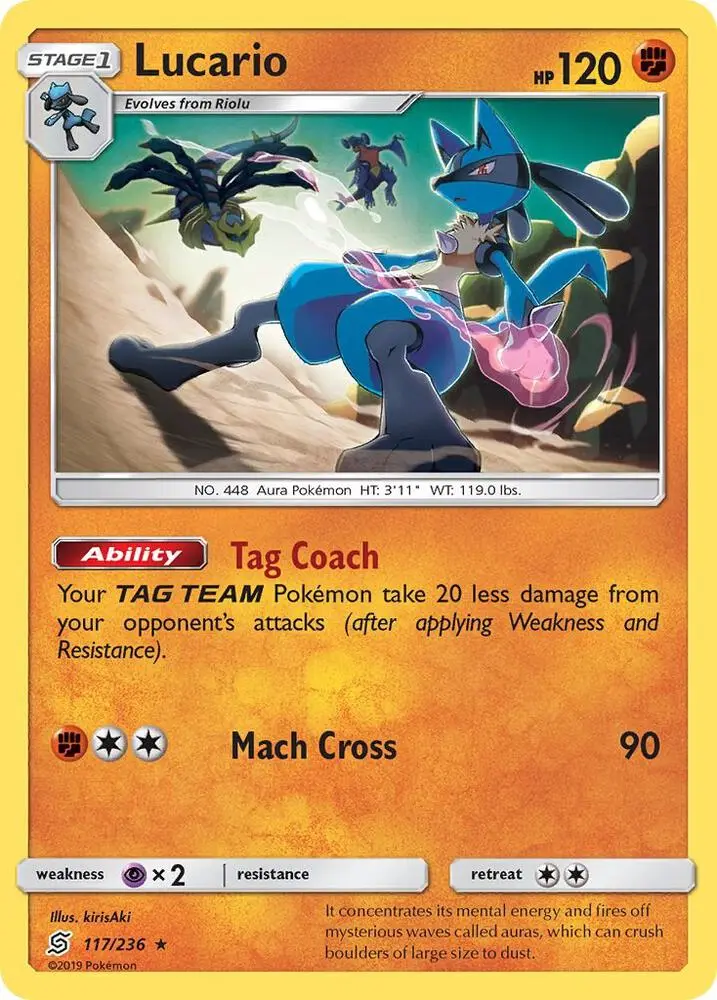 Lucario, Unified Minds 117/236
