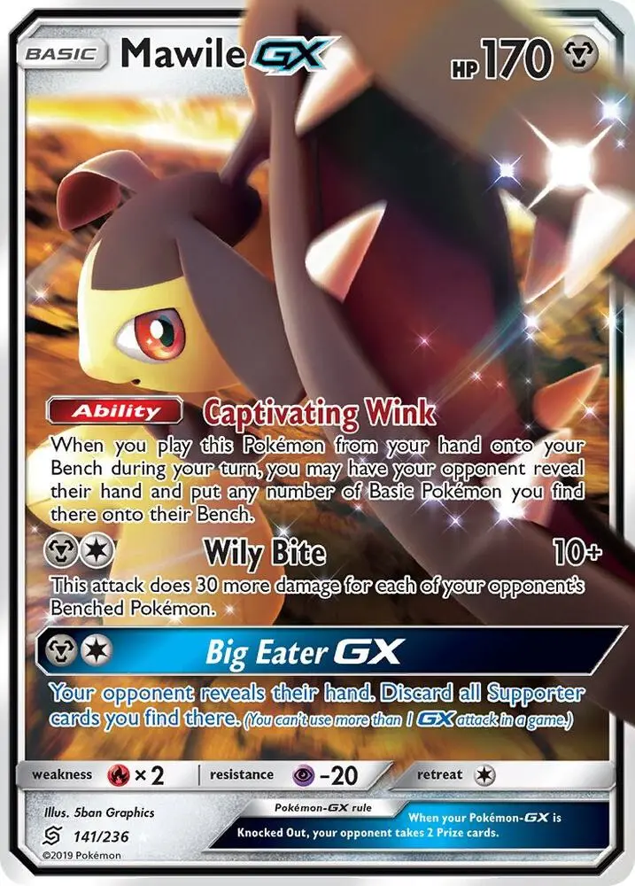 Mawile GX, Unified Minds 141/236