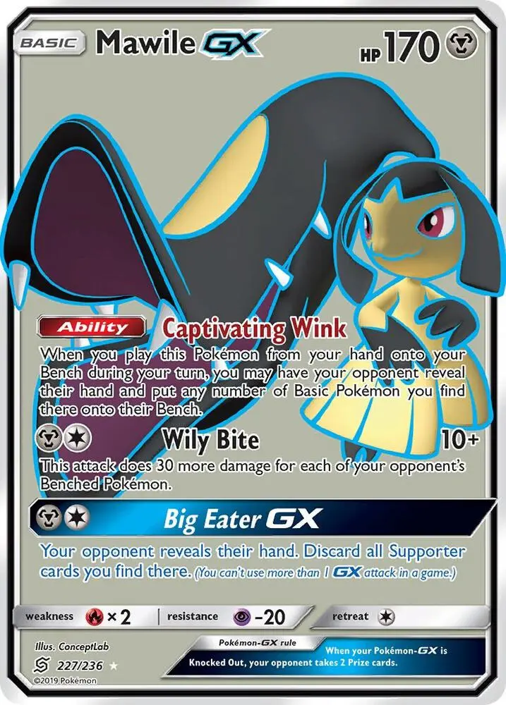 Mawile GX, Unified Minds 227/236