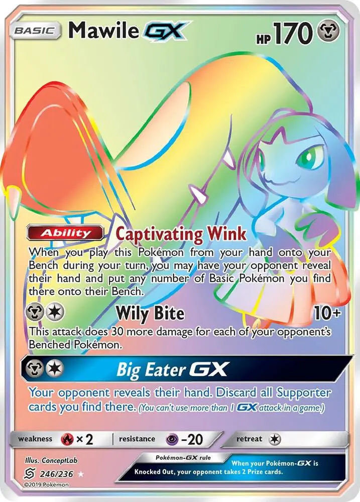 Mawile GX, Unified Minds 246/236