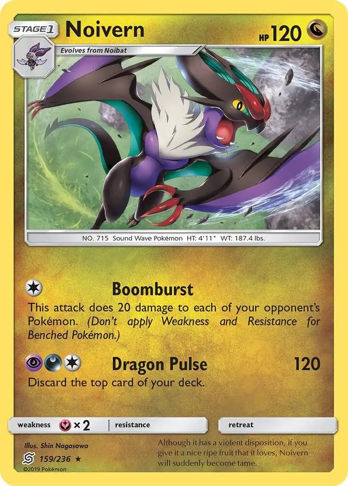Noivern, Unified Minds 159/236
