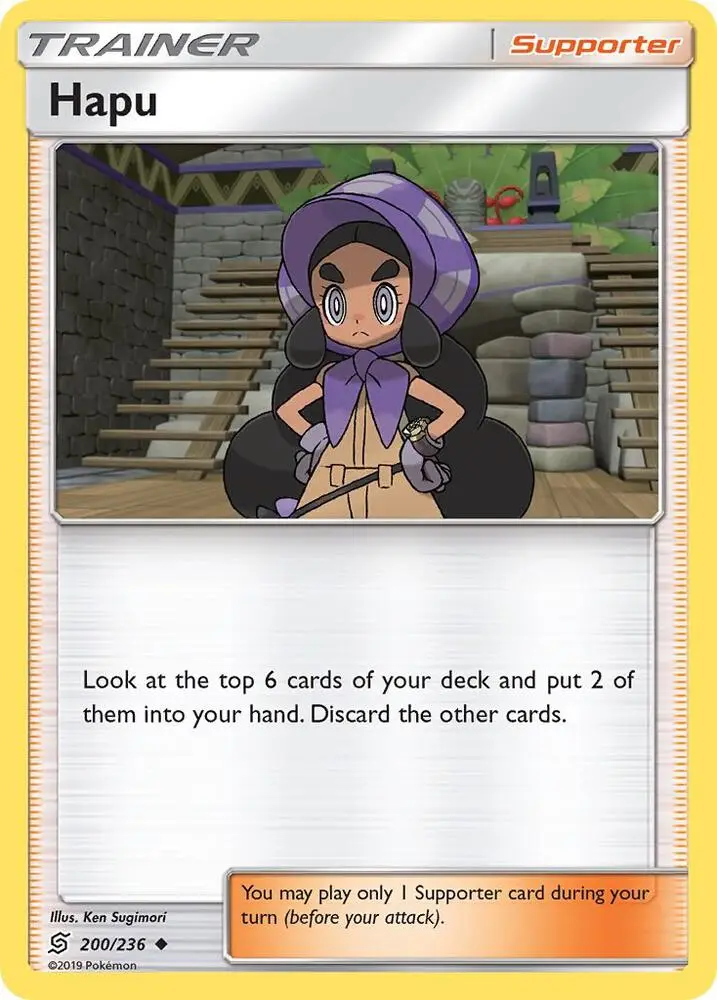 Hapu, Unified Minds 200/236
