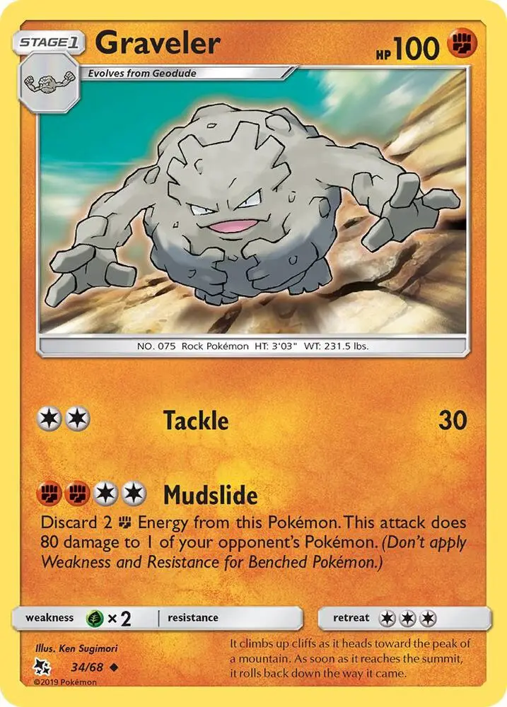 Graveler, Hidden Fates 34/68