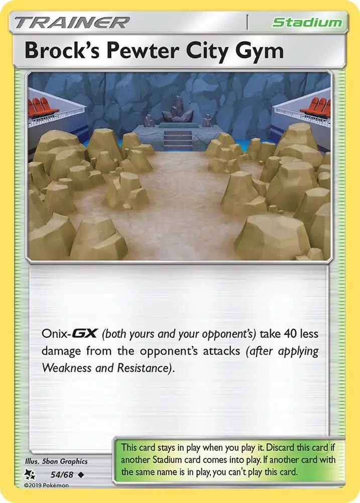 Brock’s Pewter City Gym, Hidden Fates 54/68