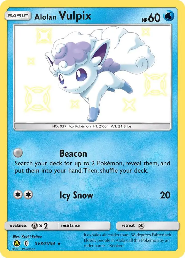 Alolan Vulpix, Hidden Fates Shiny Vault SV8/94
