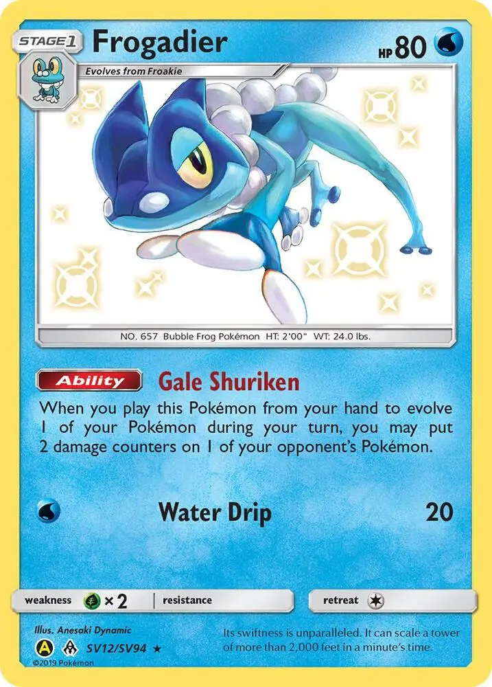 Frogadier, Hidden Fates Shiny Vault SV12/94