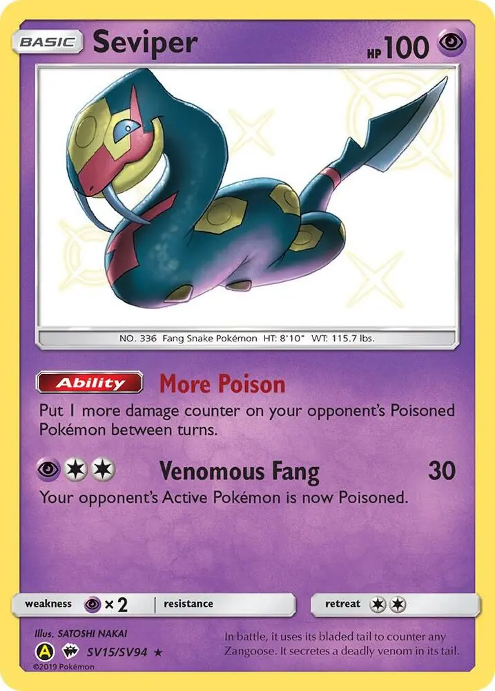 Seviper, Hidden Fates Shiny Vault SV15/94