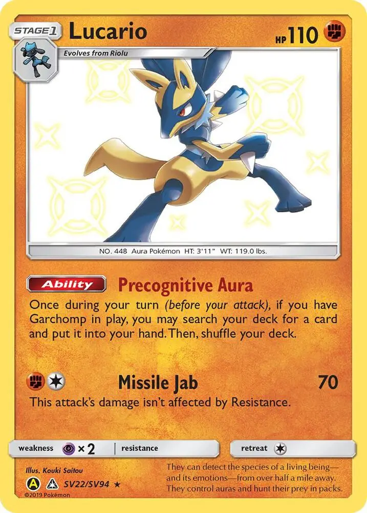 Lucario, Hidden Fates Shiny Vault SV22/94
