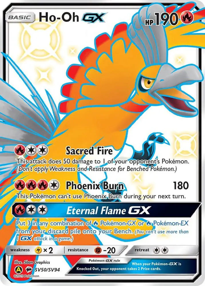 Ho-Oh-GX, Hidden Fates Shiny Vault SV50/94