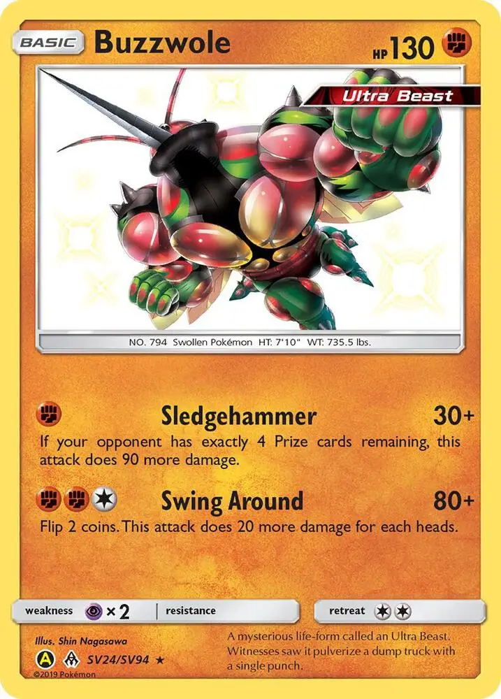 Buzzwole, Hidden Fates Shiny Vault SV24/94