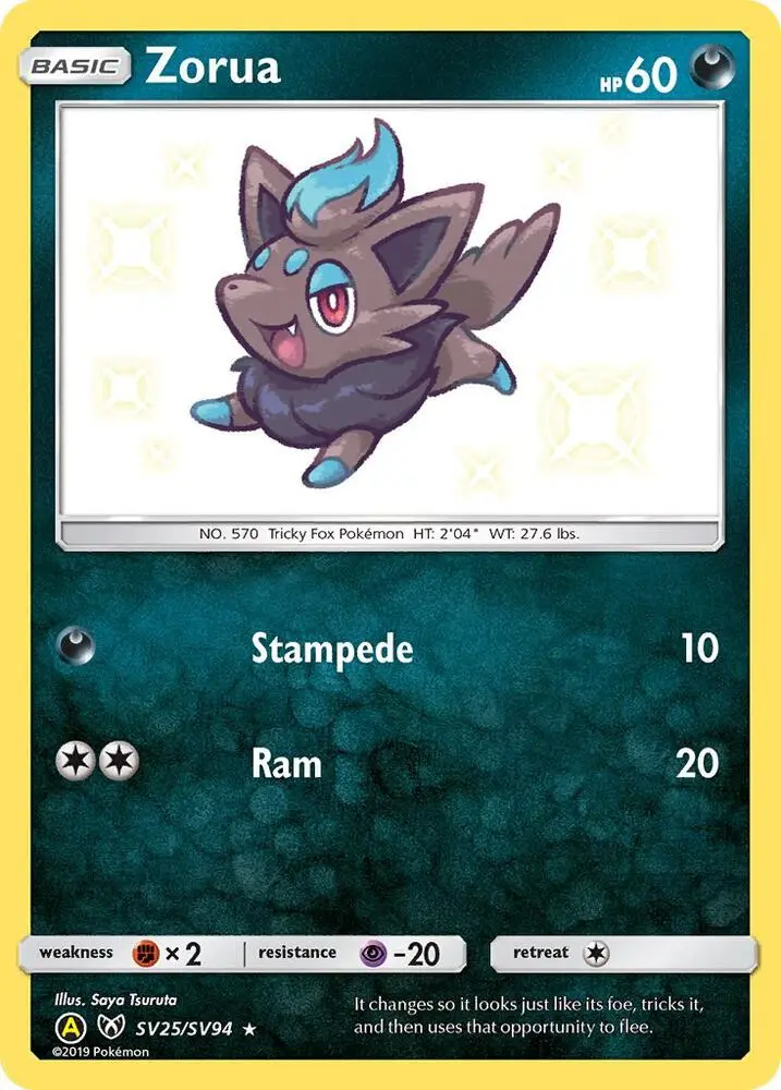 Zorua, Hidden Fates Shiny Vault SV25/94